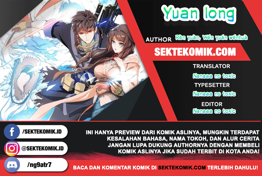 First Dragon (Yuanlong) Chapter 136 Gambar 1